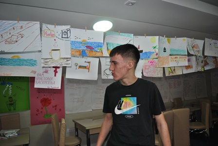 Вук
